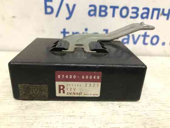 Блок управления Toyota Prado 2002-2009 8748060040 (Арт. 10646) Киев