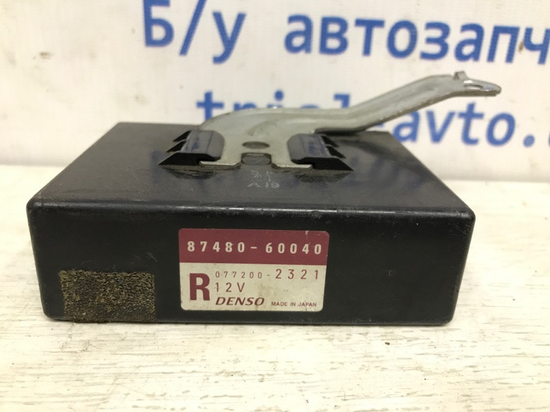 Блок управления Toyota Prado J120 3.0 DIESEL 1KDFTV 2002 (б/у) Киев - изображение 3