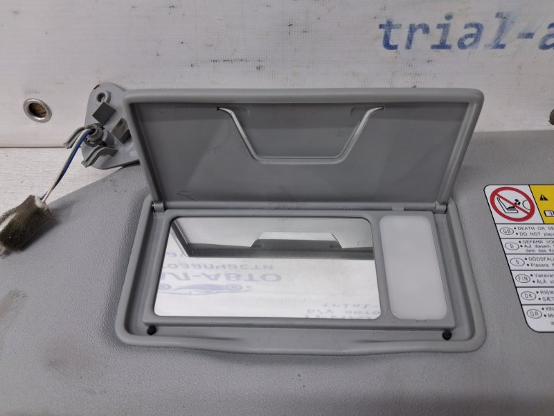 Козырек солнцезащитный левый Mitsubishi ASX 2010- 7620A899HA (Арт. 63924) Київ - зображення 3