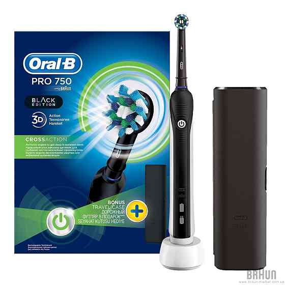 Электрическая зубная щетка Oral-B СrossAСtion PRO-750-D16 черная Киев