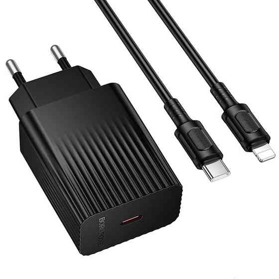 СЗУ Borofone BAS73A Source PD20W (1USB-C) + кабель Type-C to Lightning Херсон