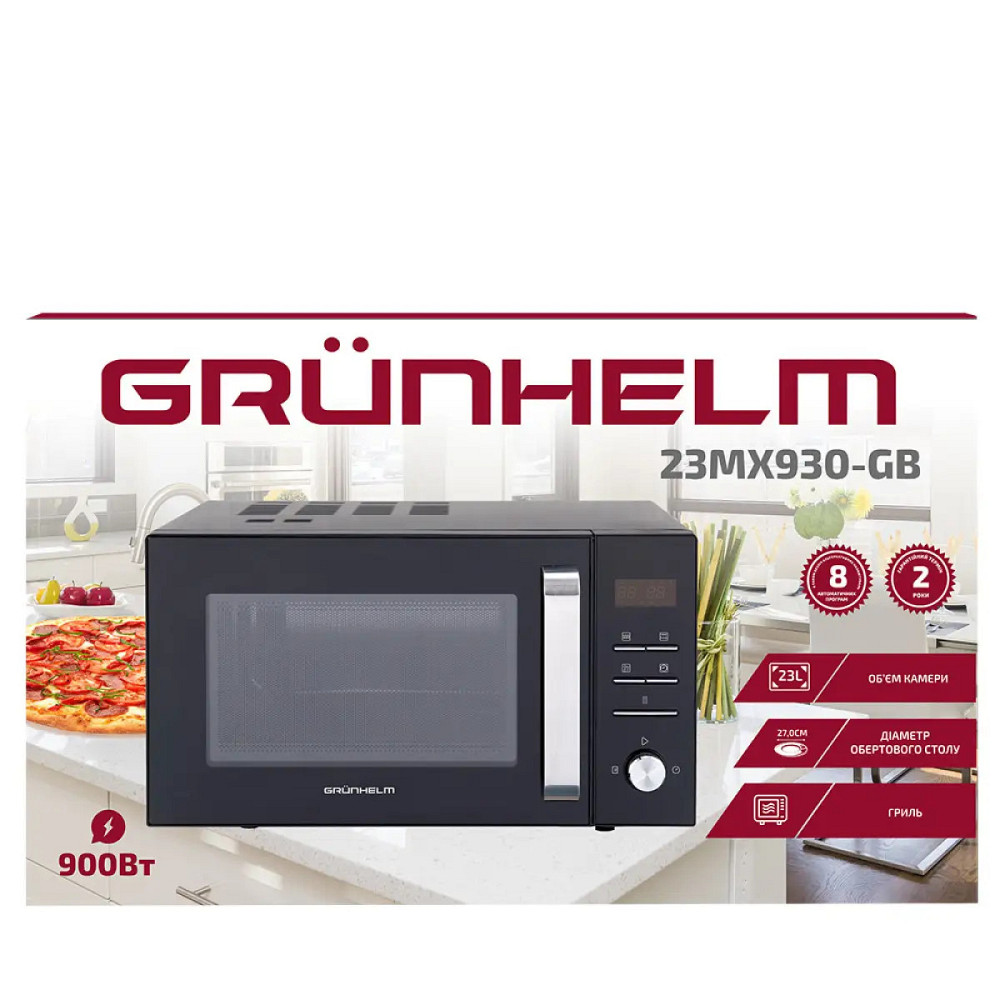 Микроволновая печь Grunhelm 23MX930-GB 800 Вт черная Киев - изображение 3