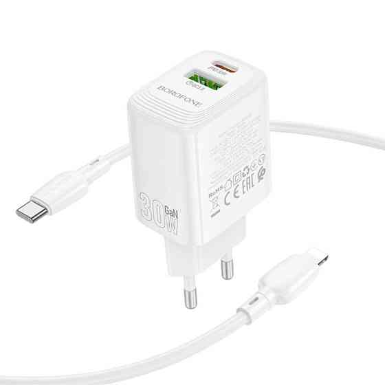 СЗУ Borofone BN29 Fuente PD30W+QC3.0 (1USB-A/1C) + кабель Type-C to Lightning Херсон
