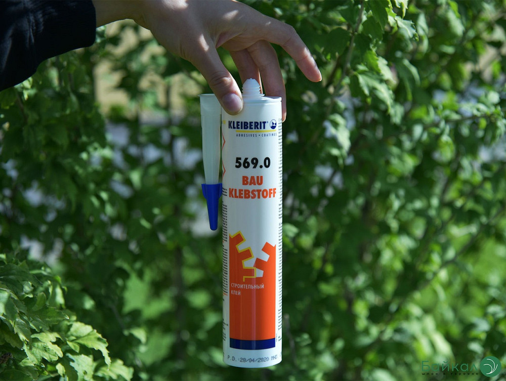 Клей KLEIBERIT 569 (тюбик 0,325 кг) Киев - изображение 3