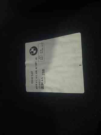 Обшивка багажника BMW 5 2010-2017 51497204373 (Арт. 19819) Київ