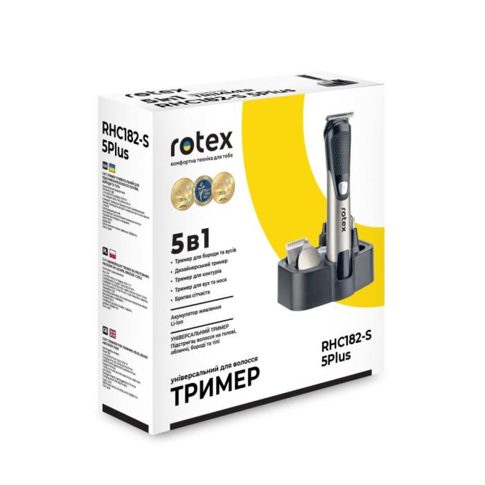 Триммер универсальный Rotex RHC182-S 3 Вт серый Київ - зображення 10