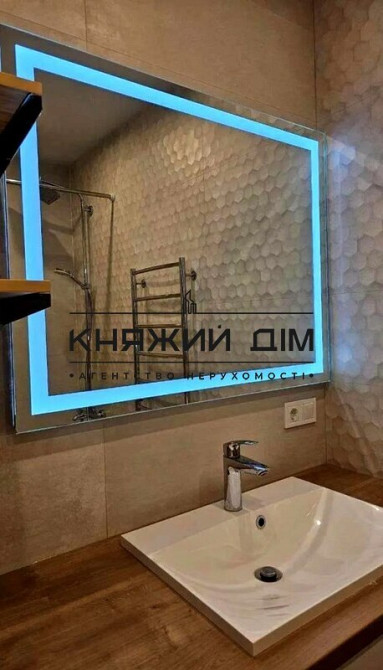 Оренда 1 кімнатна квартира ЖК Галактика КОД 11203988 Київ - зображення 9