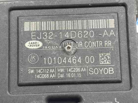 Блок управления  Land Rover Range Rover Evoque 2011-2018 EJ32-14D620-AA (Арт. 83247) Київ