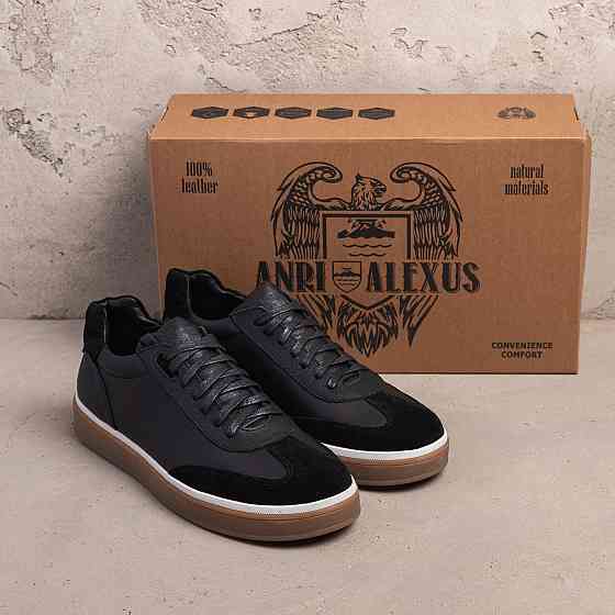 Мужские кожаные кроссовки Classic Black Київ