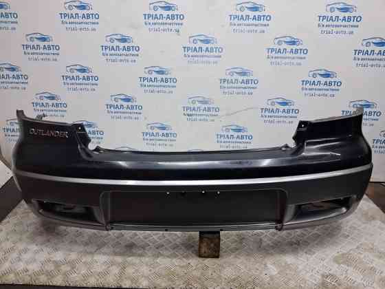 Бампер задний Mitsubishi Outlander 2003-2006 MN150480XB (Арт. 87751) Київ