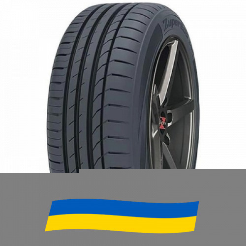 215/50 R17 Goodride ZuperEco Z-107 95W Легкова шина Київ - зображення 1