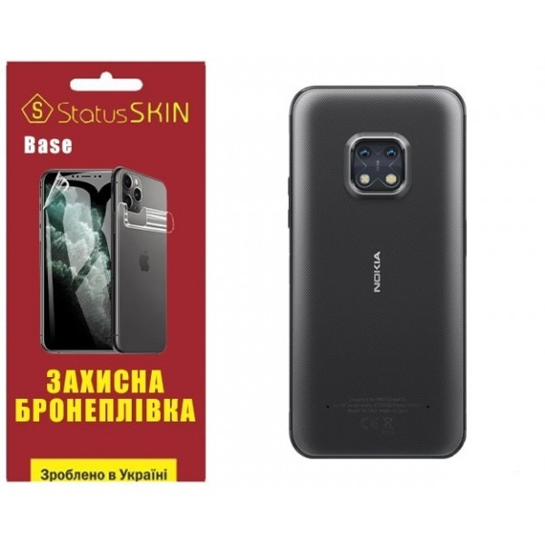 Поліуретанова плівка StatusSKIN Base на корпус Nokia XR20 Глянцева (Код товару:27296) Харьков - изображение 2