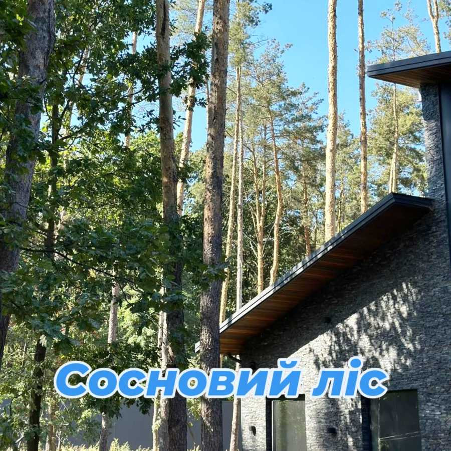 продажа 6-к дом Киев, Печерский, 349000 $ Київ - зображення 9