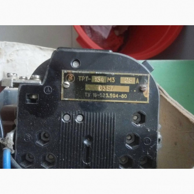 Пускатели ПММ-1020М3. 380в. -3шт Харьков - изображение 2