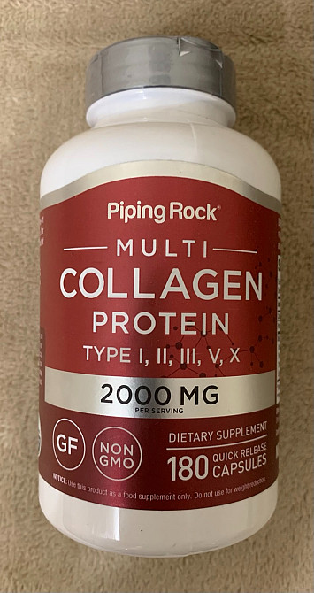 Мульти колаген з протеїном (I, II, III, V, X типу), 2000 мг США. Тернопіль - зображення 1