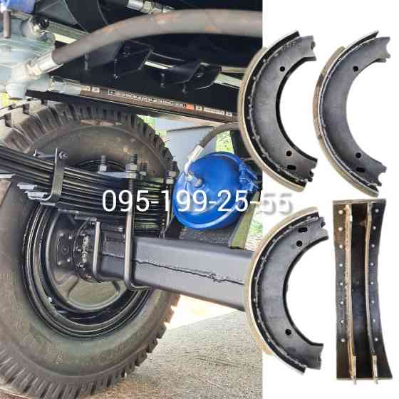 Колодка гальмівна 2ПТС-6. Колодка тормозная 2ПТС-6. Запчастини 2ПТС-6 Дніпро