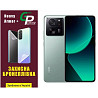 Поліуретанова плівка GP Heavy Armor Plus на екрані Xiaomi 13T/13T Pro Глянцева Харків