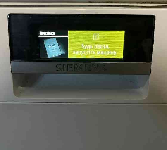 2017рік Посудомика посудомийна машина Siemens IQ700 біла 60cm Made in Germany Бережани