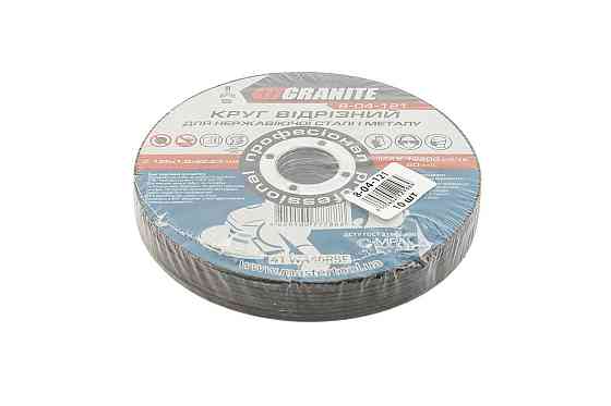 Диск абразивный отрезной для металла и нержавеющей стали GRANITE 125х1.6х22.2 мм 10 шт 8-04-121PC Харків