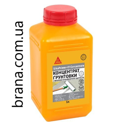 Sika Primer-01 Concentrate грунтовка концентрат для стяжки, 1л Вишнёвое - изображение 1