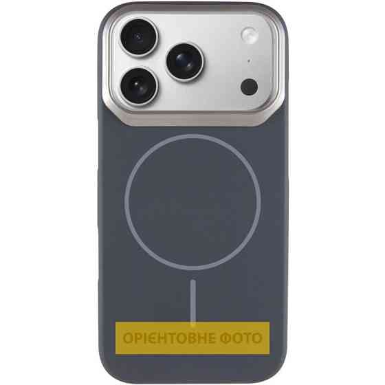 Чехол PC Dream with MagSafe для Apple iPhone 17 Pro (6.3") Херсон