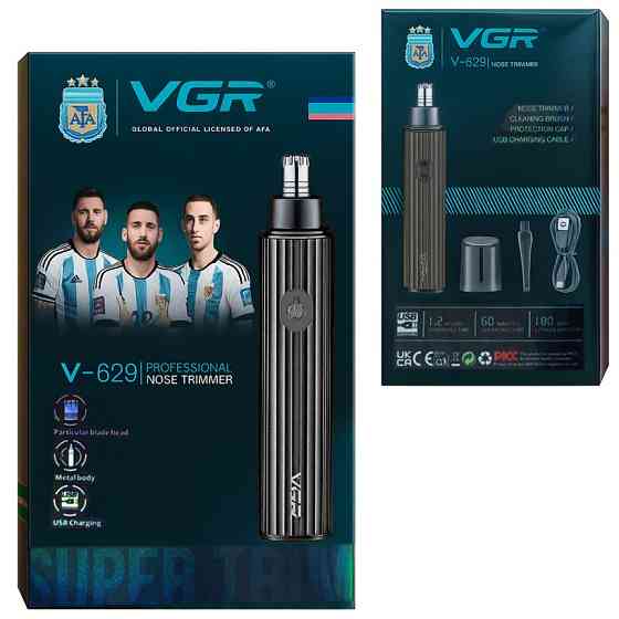 Триммер для носа VGR V-629 BLACK черный Київ