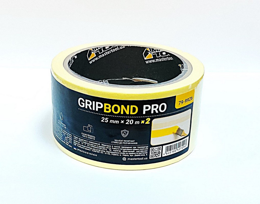 Лента малярная универсальная MASTERTOOL GripBond Pro 25 мм×20 м 2 шт желтая 79-9926 Харьков - изображение 1