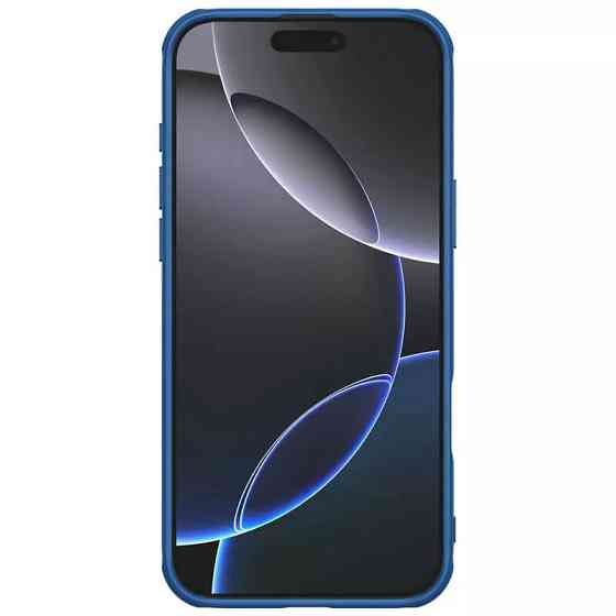 Чехол Nillkin Matte Pro для Apple iPhone 16 Pro (6.3") Херсон