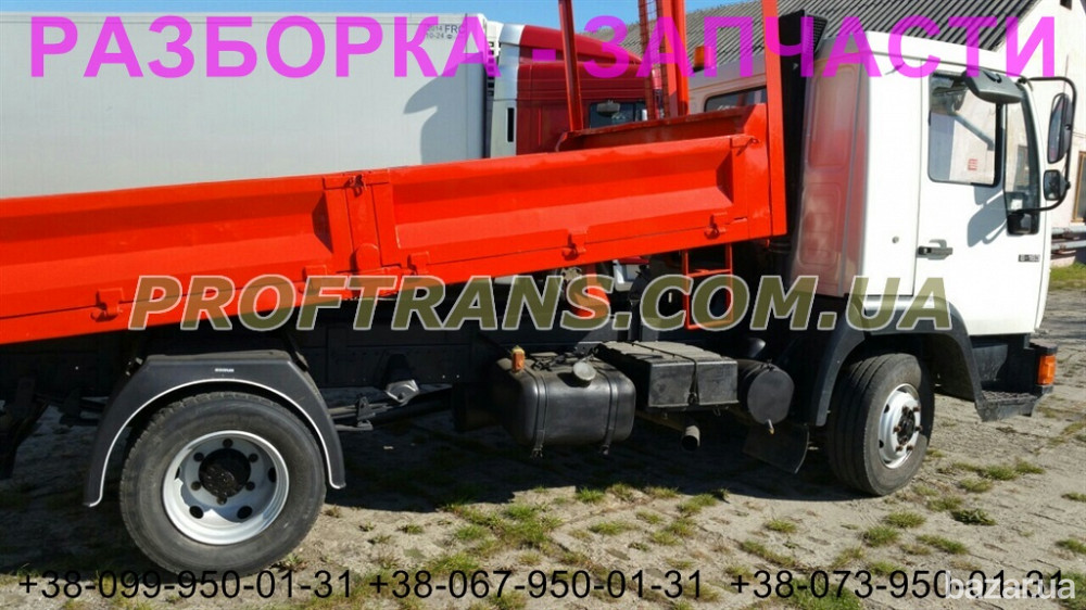 Разборка авто MAN L2000 8.163 ман л2000 авторазборка запчасти Днепр - изображение 2