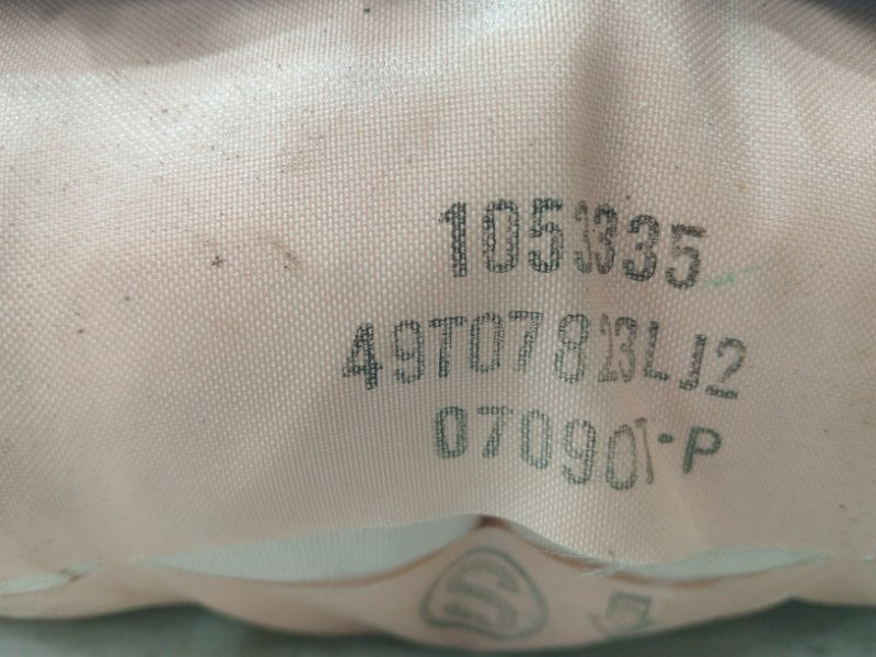 Подушка безопасности в торпеду Mazda 6 GH 2.5 БЕНЗИН L5-VE 2007 (б/у) Киев - изображение 2