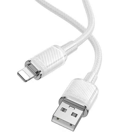 Уценка Дата кабель Borofone BU56 Succeed USB to Lightning 2.4A (1.2m) Херсон