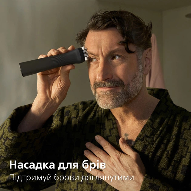 Машинка для стрижки волос в наборе Philips серии 9000 (19-в-1) MG9556/15 черная Київ - зображення 10