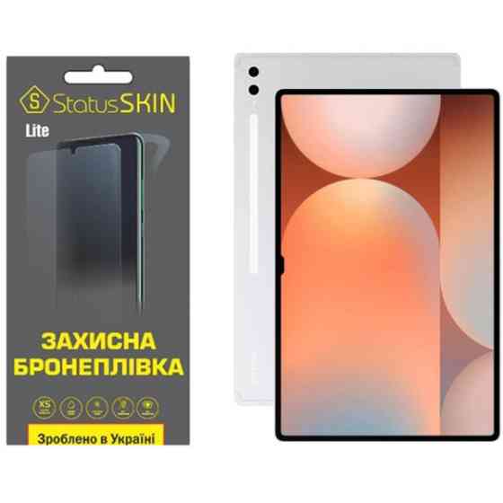 Поліуретанова плівка StatusSKIN Lite на екран Samsung Galaxy Tab S10 Ultra Матова Харьков