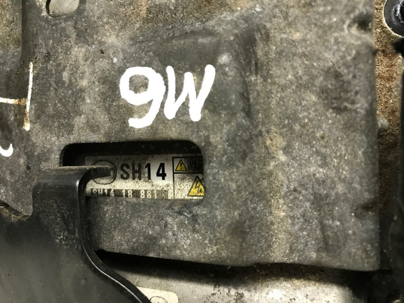 Блок управления двигателем Mazda 6 2012- SH1418881 (Арт. 44975) Київ - зображення 4