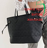 сумка луи витон женская шопер чорна КМ15 Louis Vuitton Луцьк