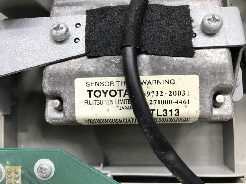 Плафон передний Toyota Avensis 2009-2018 8973220031 (Арт. 31103) Киев - изображение 3