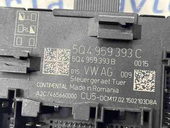 Блок управления Skoda Octavia 2013-2020 5Q4959393C (Арт. 81549) Київ