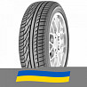 245/40 R20 Michelin Pilot Primacy 95Y Легкова шина Київ