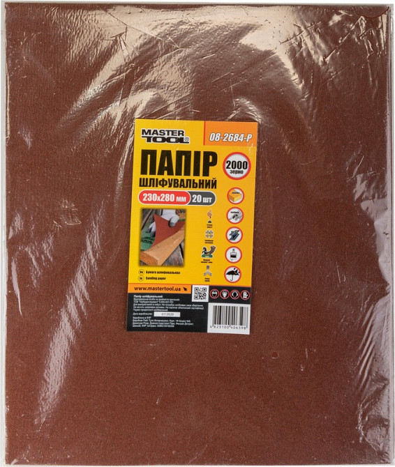 Бумага шлифовальная водостойкая MASTERTOOL Р2000 230 × 280 мм 20 шт 08-2684-Р Харьков - изображение 2