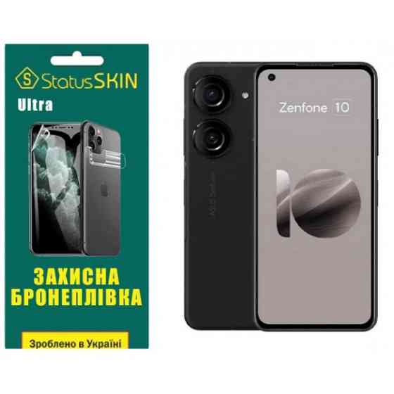 Поліуретанова плівка StatusSKIN Ultra для Asus ZenFone 10 Глянцева (Код товару:35766) Харків