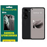 Поліуретанова плівка StatusSKIN Ultra для Asus ZenFone 10 Глянцева (Код товару:35766) Харків