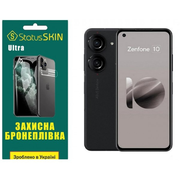 Поліуретанова плівка StatusSKIN Ultra для Asus ZenFone 10 Глянцева (Код товару:35766) Харків - зображення 1
