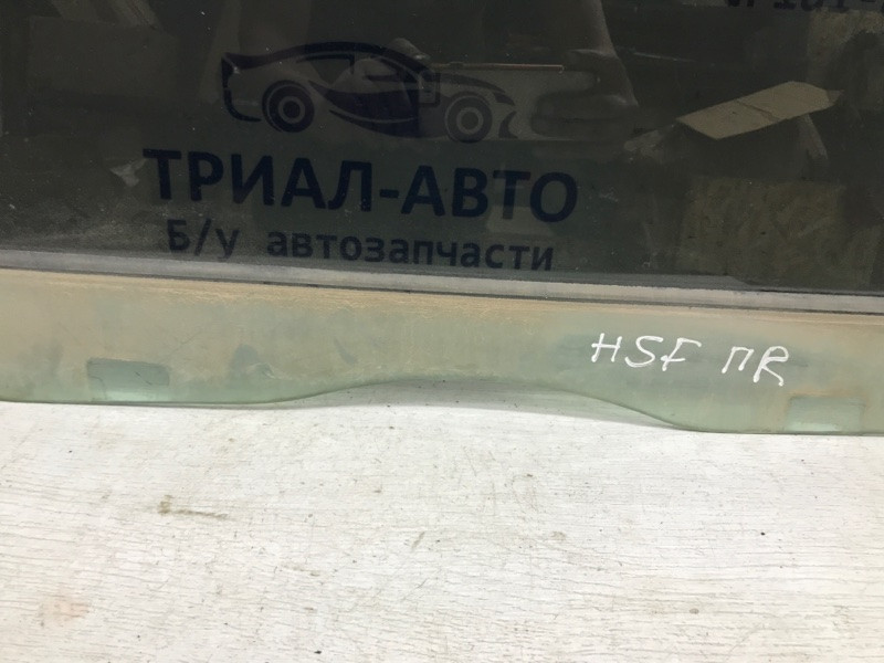 Стекло двери переднее правое Hyundai Santa fe CM 2.7 БЕНЗИН G6EA 2005 (б/у) Киев - изображение 2