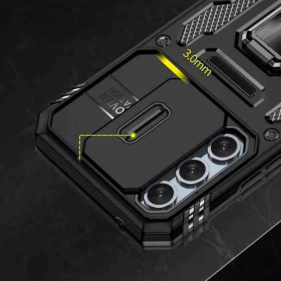 Ударопрочный чехол Camshield Army Ring для Samsung Galaxy S25 FE Херсон