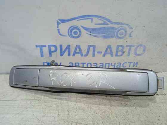 Ручка двери внешняя задняя правая SsangYong Rexton Y200 2001 (б/у) Киев