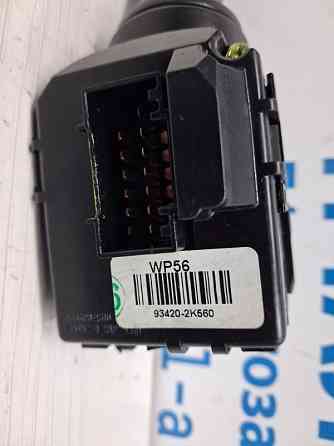 Переключатель подрулевой правый(дворники) Hyundai I30 GD 1.6 DIESEL D4FB 2011 (б/у) Киев