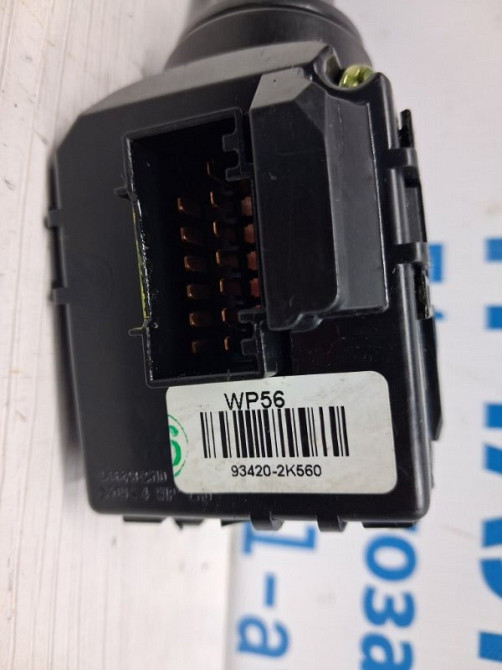 Переключатель подрулевой правый(дворники) Hyundai I30 GD 1.6 DIESEL D4FB 2011 (б/у) Київ - зображення 3