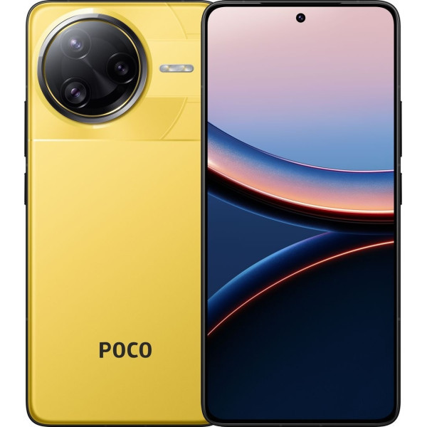 Смартфон Xiaomi Poco F7 Ultra 12/256GB NFC Yellow (No Adapter) Global UA (Код товару:40479) Харків - зображення 1