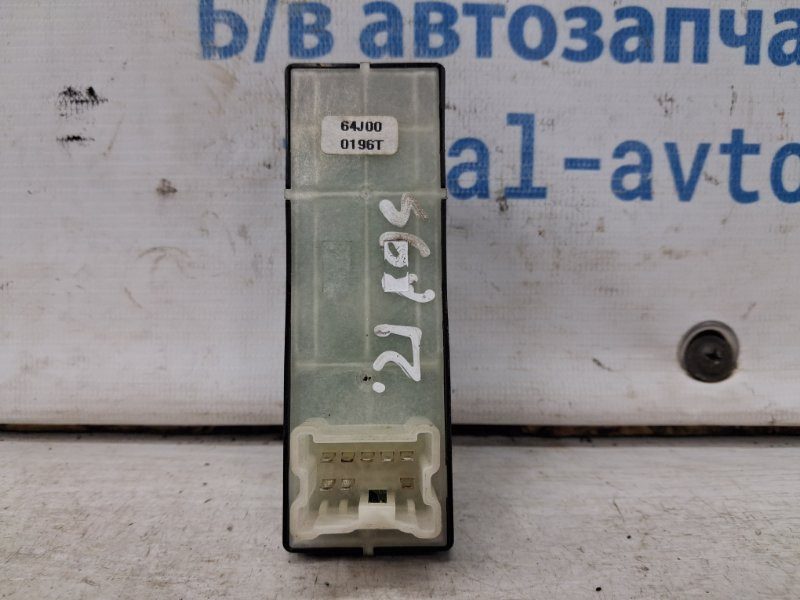 Кнопка стеклоподъемника Suzuki Grand Vitara 2005-2016 64J000196T (Арт. 69950) Киев - изображение 2