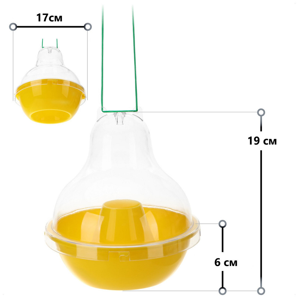 Ловушка насекомых Green Garden RL31M75-09 желтая Одеса - зображення 8